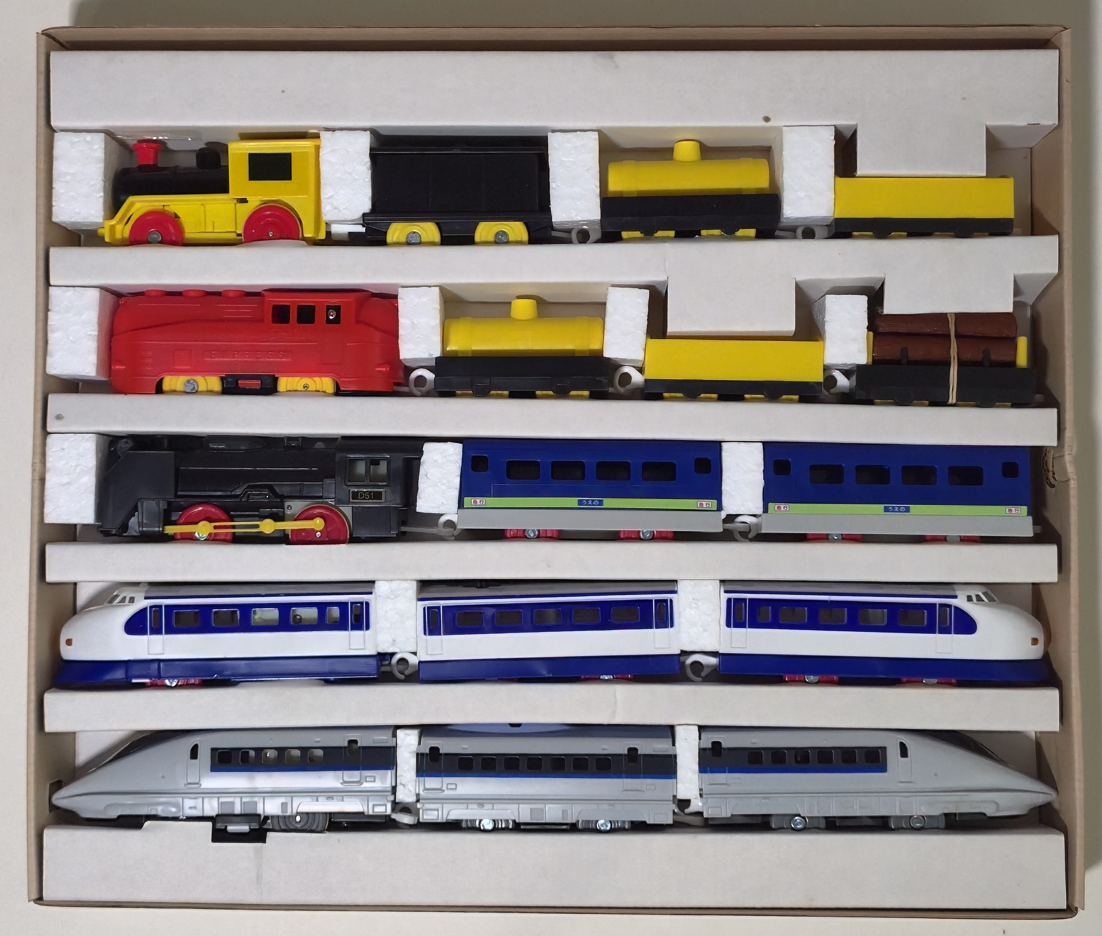 Fan Club Exclusive Plarail 40th Anniversary Album